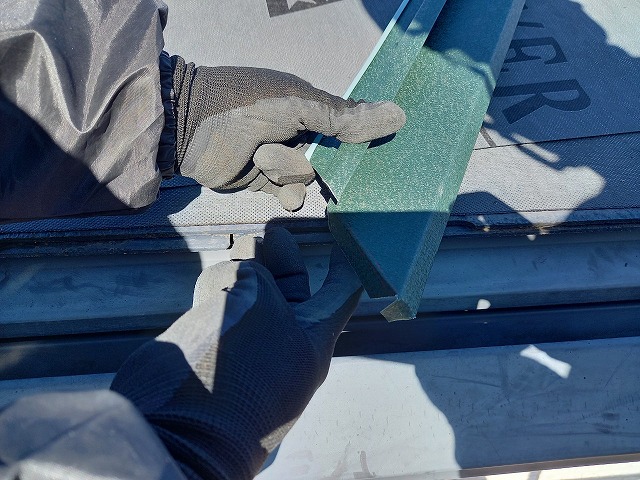 水切り板金コーナー加工